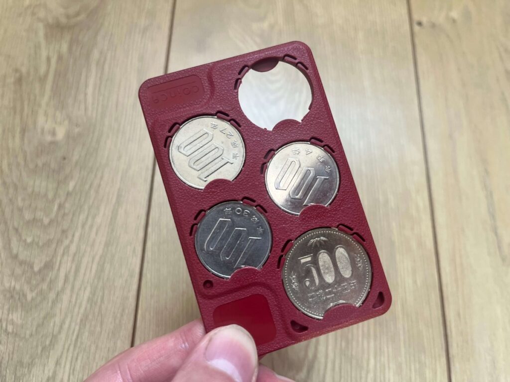 コインケース