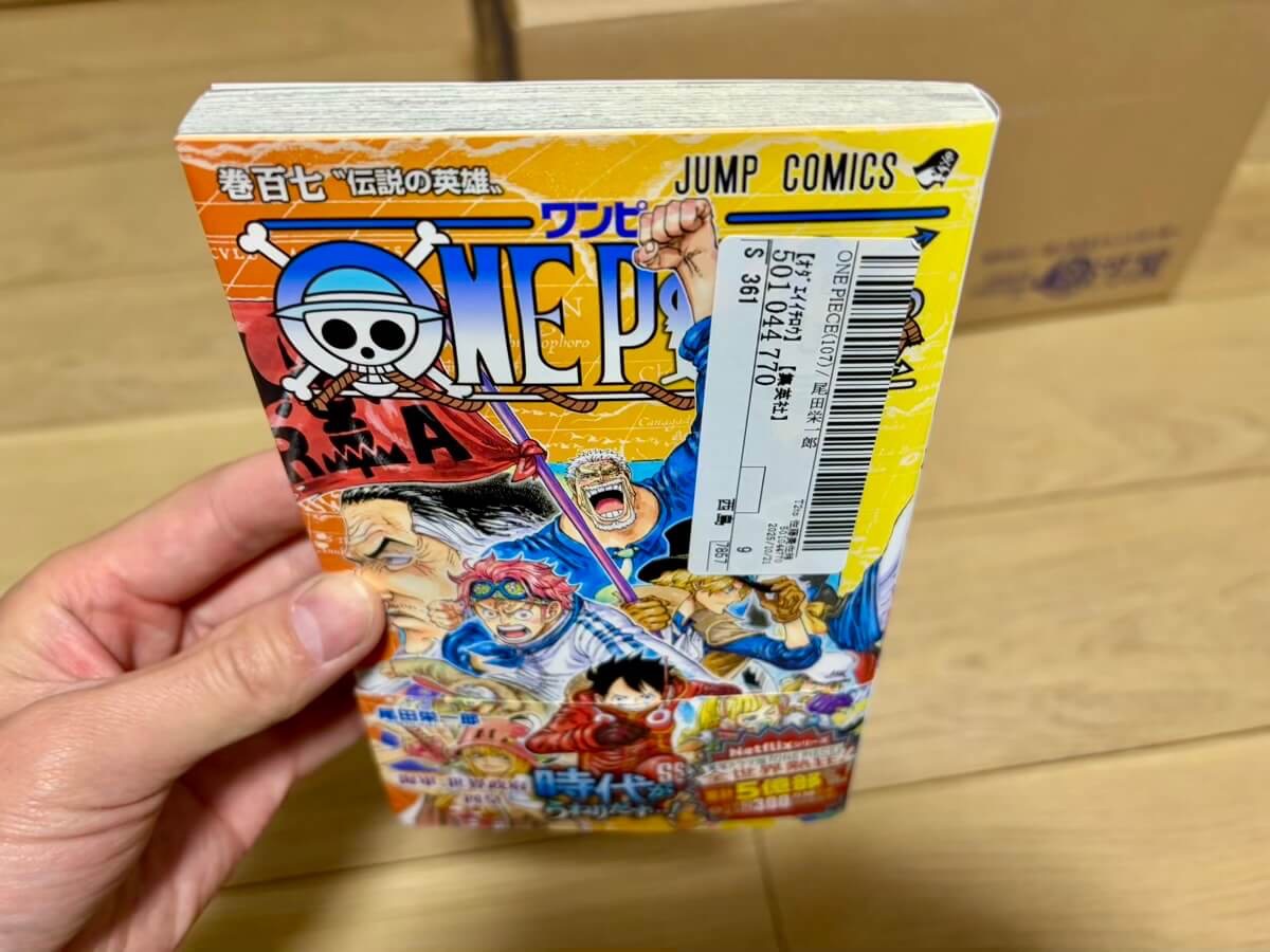 ワンピース　107巻　表　シール