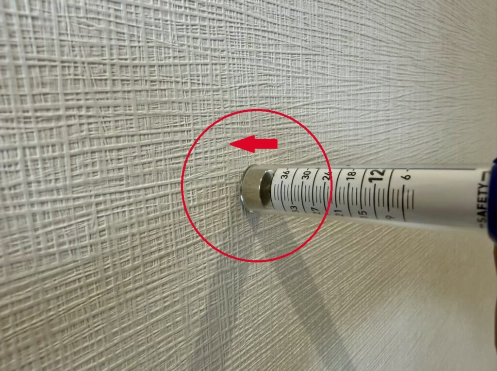 下地探し　どこ太　磁石反応