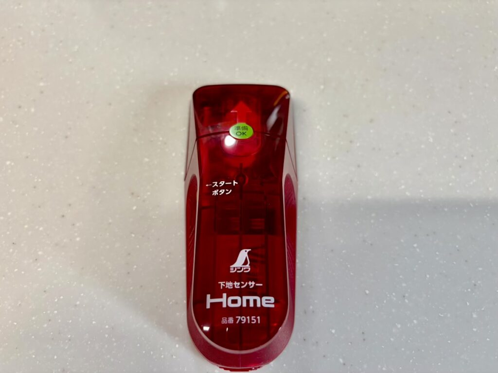 シンワ測定　下地センサー　Home　全体