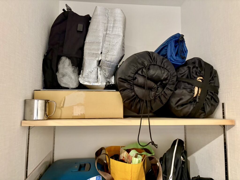 シューズクローク