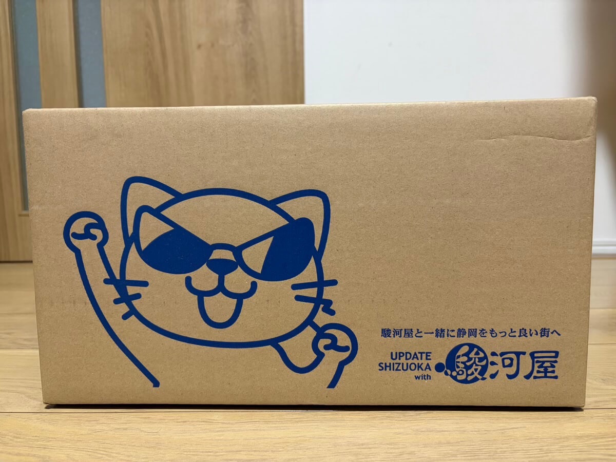駿河屋オンライン　段ボール箱