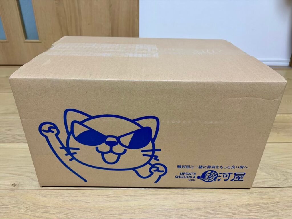 駿河屋オンライン段ボール