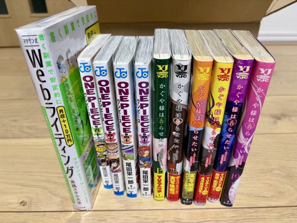 駿河屋オンライン 二回目の購入