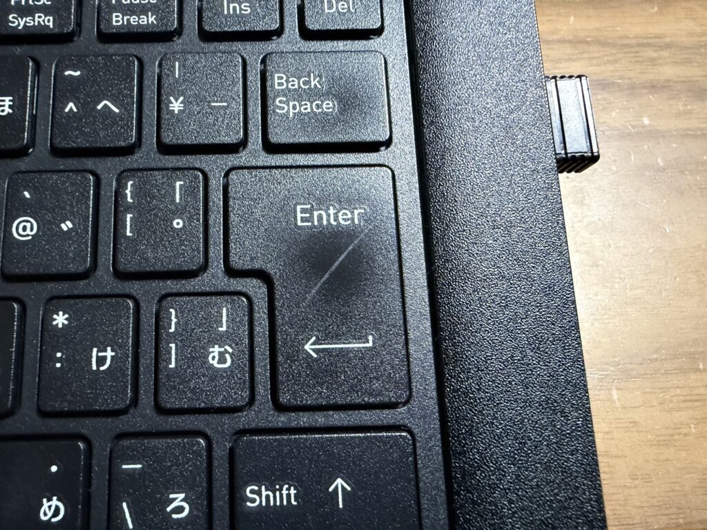 エンターキー 傷